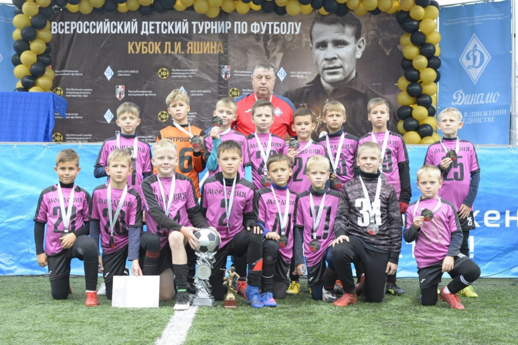 Саранск турнир по футболу